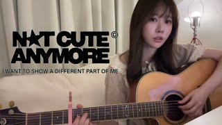 #0303Hz | 아일릿(ILLIT) - NOT CUTE ANYMORE