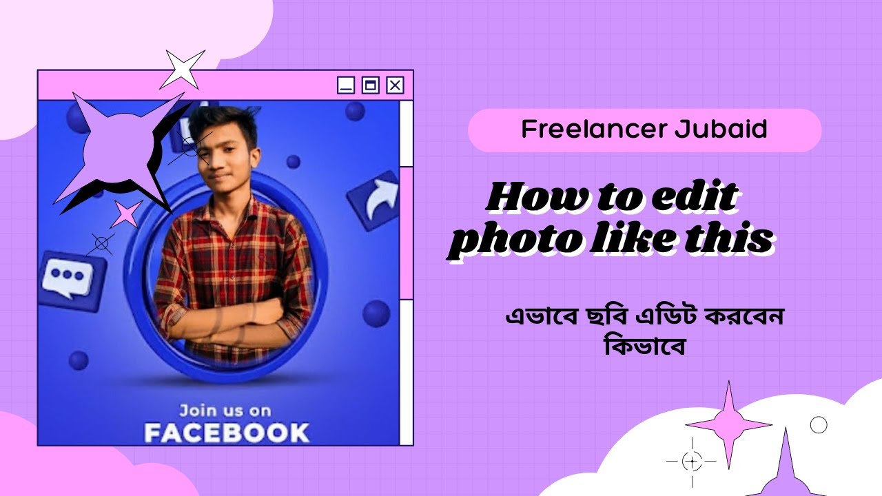 Make Creative Facebook Profile Art With Your Photo Facebook Trending
