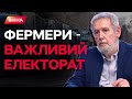 &quot;Не думаю, що в Україні ВІРЯТЬ у ЛЮБОВ наших ФЕРМЕРІВ до ПУТІНА!&quot; Посол ПОЛЬЩІ про БЛОКАДУ КОРДОНУ