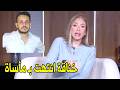 كان بيدافع عن نفسه قام خلص علي الولد ريهام سعيد توضح تفاصيل جريـ ـمة المهندس محمود 