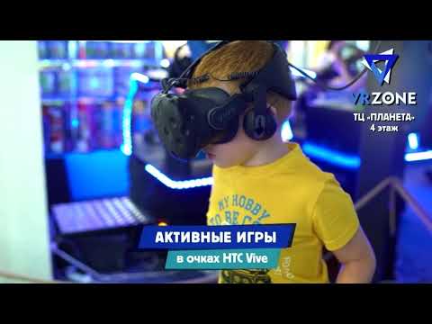 VR ZONE attractions VK