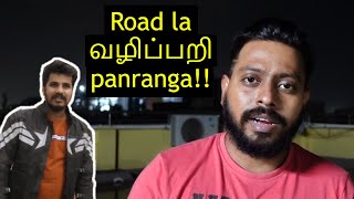 THINGS NOT TO DO IN NIGHT RIDING | Bike Ride Tips Tamil screenshot 5