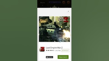 Roll the Ball - Star G Pack - Level 48