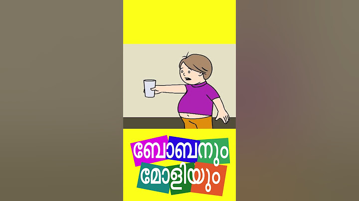 പായസം-Unnikuttan Comedy-Kids Malayalam Animation Series #shorts