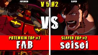 GGST | FAB (Potemkin) VS seisei (Slayer) | Guilty Gear Strive High level gameplay