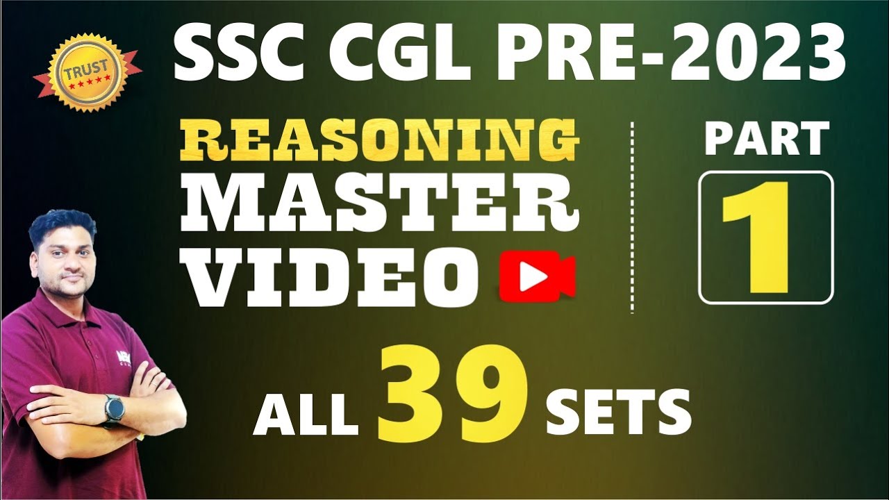 SSC CGL PRE 2023 REASONING ALL 39 SETS with Best Solutions || SSC CGL ...