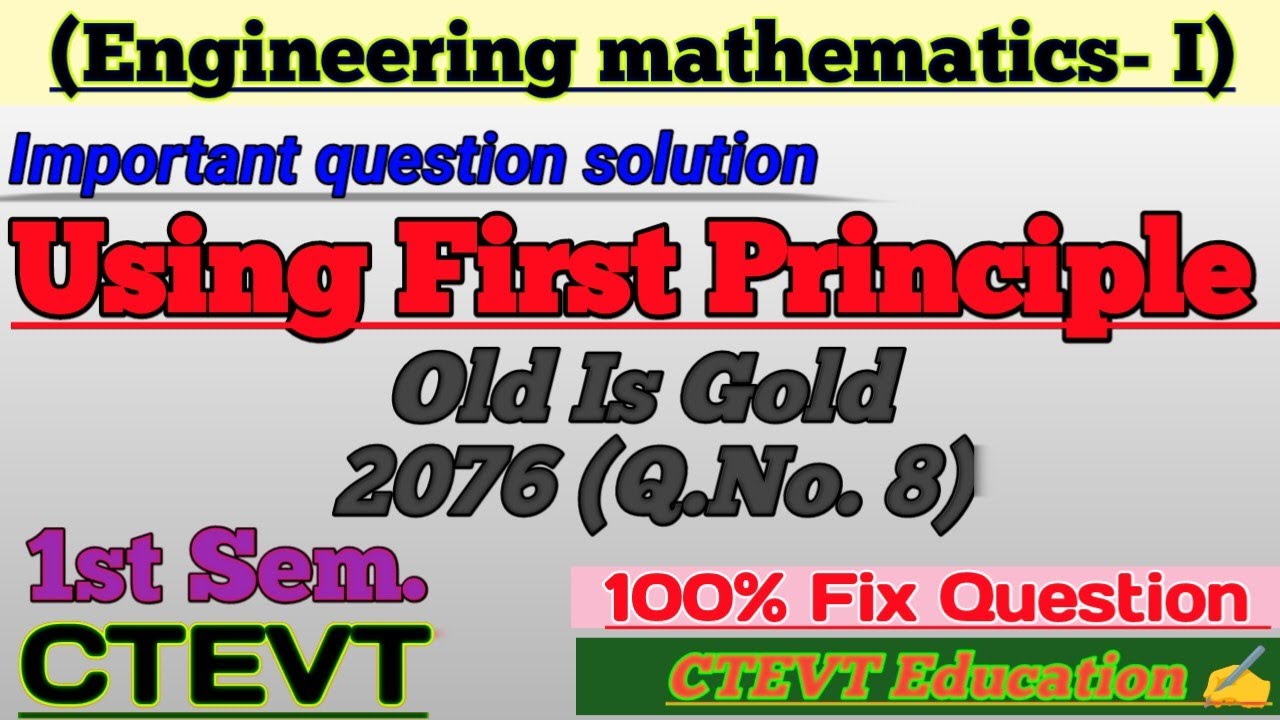 First Principle Math Exaples Using First Principle || Mathematics 1st Semester || Important Question ...