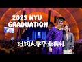 Nyu sps graduation day 2023 a time to celebrate