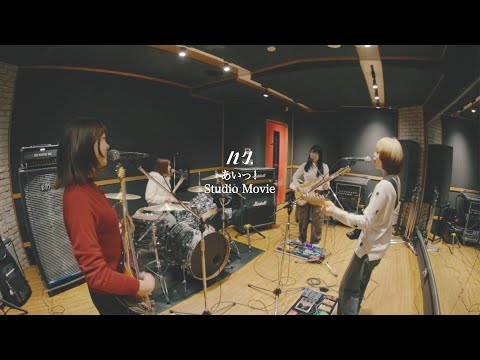 haku. - YouTube