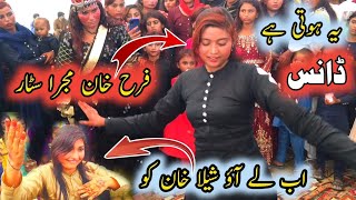 Kiran Shehzadis Dance Dhol Bean Jumma Baloch