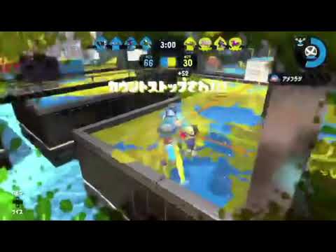 【スプラトゥーン2 】プロモデラー高速連射キル集