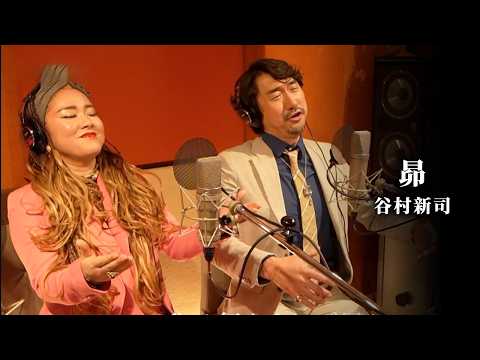 振動マスター物部彩花《アーティストチャンネル》 - YouTube