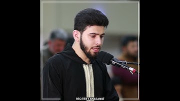 ان الله يدخل الذين امنوا وعملوا الصالحات - تلاوة خاشعة