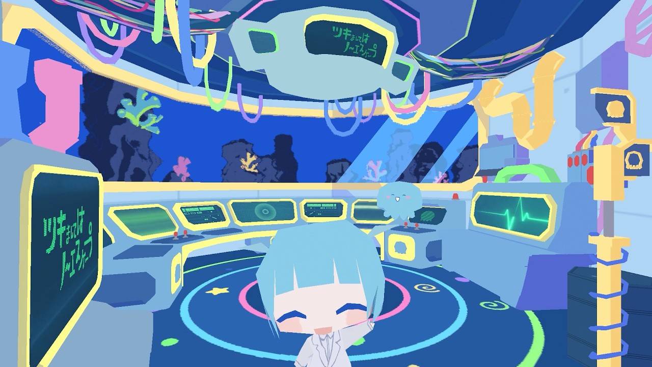をとは(海月ねう) | VTuberチャンネル登録者数