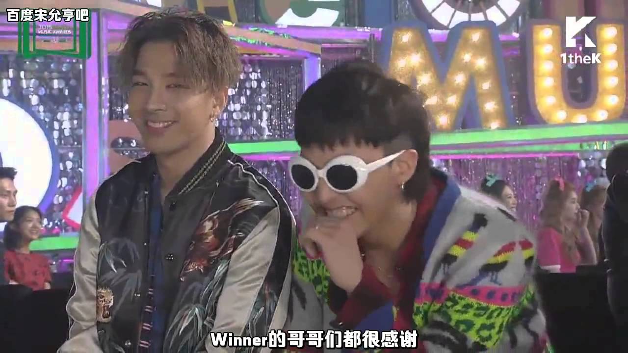 【宋允亨吧中字】151107 Melon Music Award - iKON Best New Male Artists 中字