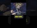 そら(カード見ずに伏せたら)そう(なるのは当たり前)よ #趣味に生きるマスターデュエル #遊戯王 #yugioh #遊戯王好きと繋がりたい