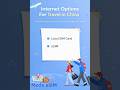 HOW to Get Internet in China (No VPN, No SIM Card!) 🇨🇳 | Mede eSIM Guide #esim #travel #medeesim