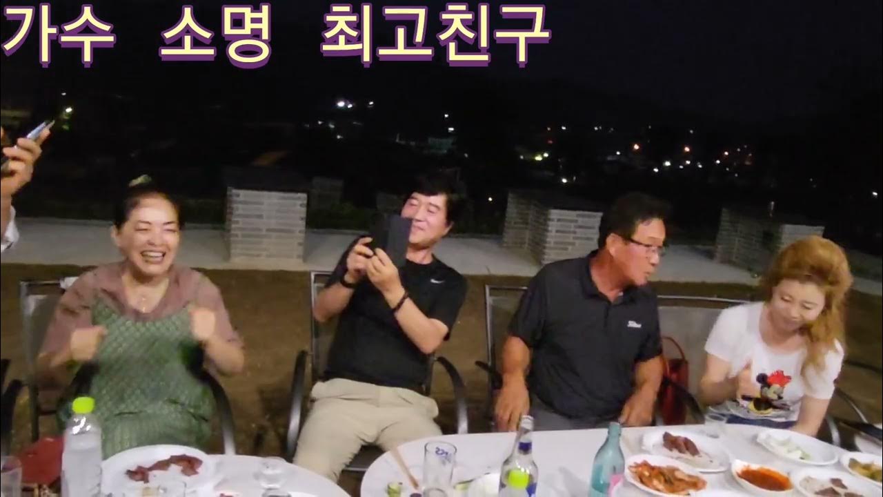 #최고친구소명 #힐스포레에서 최고MC 이셨던 이상벽선생님&정의송 작곡가님을 모시고 오늘은 술이너무달다! - YouTube
