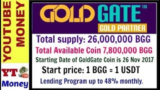 NEW LENDING ICO: GOLD GATE [PRE-ICO] In Hindi