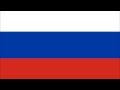Марш Песня Служить России March To Serve Russia 2