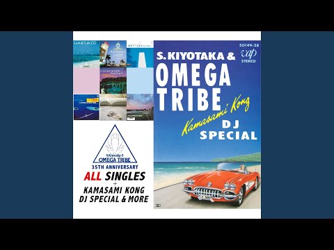 BEST 杉山清貴&ｵﾒｶﾞﾄﾗｲﾌﾞsugiyama kiyotaka & omega tribe - YouTube