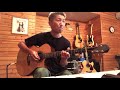いつも何度でも 木村 弓(cover)