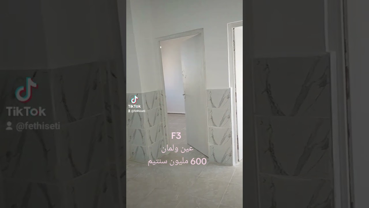 F3 للبيع بعين ولمان السعر 600 مليون سنتيم دفتر عقاري صاف