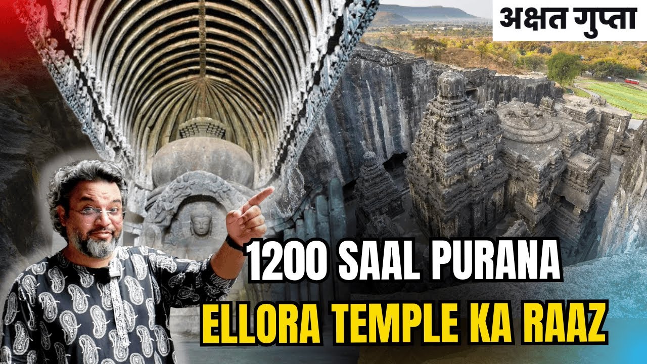 Ellora Temple Ka Rahasya – AKSHAT GUPTA Ke Saath! | In Hindi