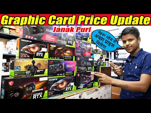 Graphic Card Price Update Janak Puri Nehru Place Delhi #gaming #graphic_card_price #nehruplace #rtx