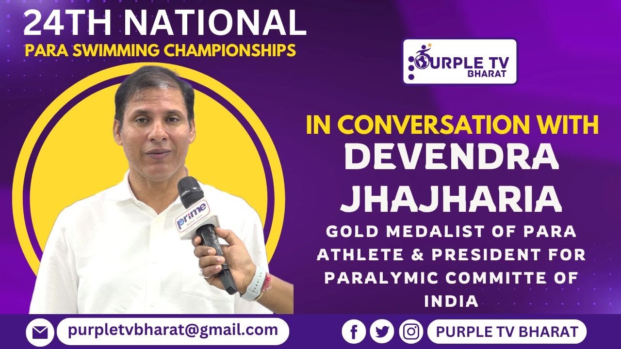 devendra-jhajharia-gold-medalist-of-para-athlete-president-for-paralymic-committe-of-india