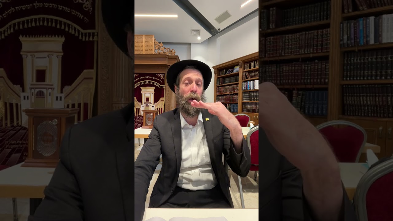 נקודת הביטול והשראת השכינה - הרב מנחם מיידנצ'יק, י"ח באדר | פרק ל"ה