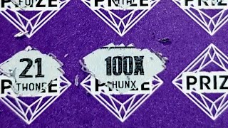 ARIZONA LOTTERY- 500X PAIR