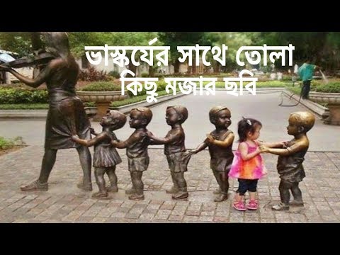 ভিডিও: ক্রাসনোদরে কী আকর্ষণীয় স্মৃতিচিহ্ন এবং অস্বাভাবিক ভাস্কর্যগুলি দেখার মতো