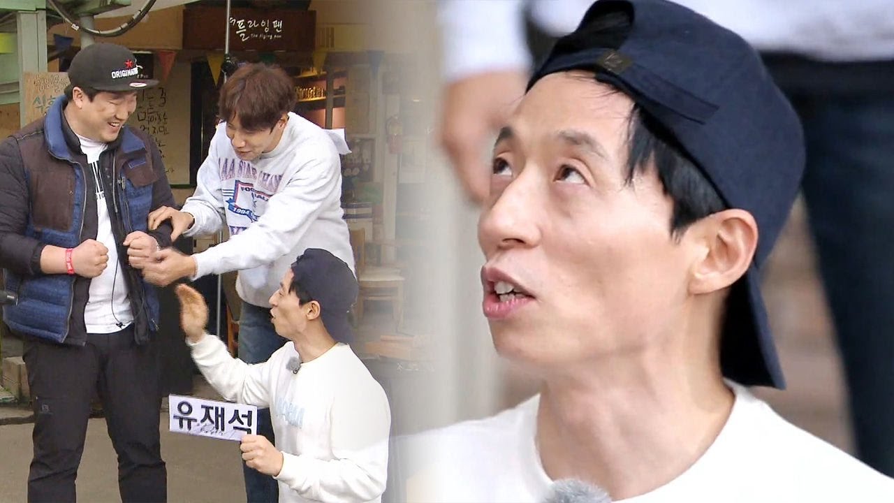 유재석, 경매 최고가  '이마 때리기 15만 원' 《Running Man》런닝맨 EP461