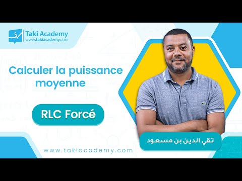 Rlc forcé : Calculer la puissance moyenne ?