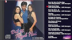 Dari filem DIL TO PAGAL HAI full(khaty@zam)  - Durasi: 46:42. 