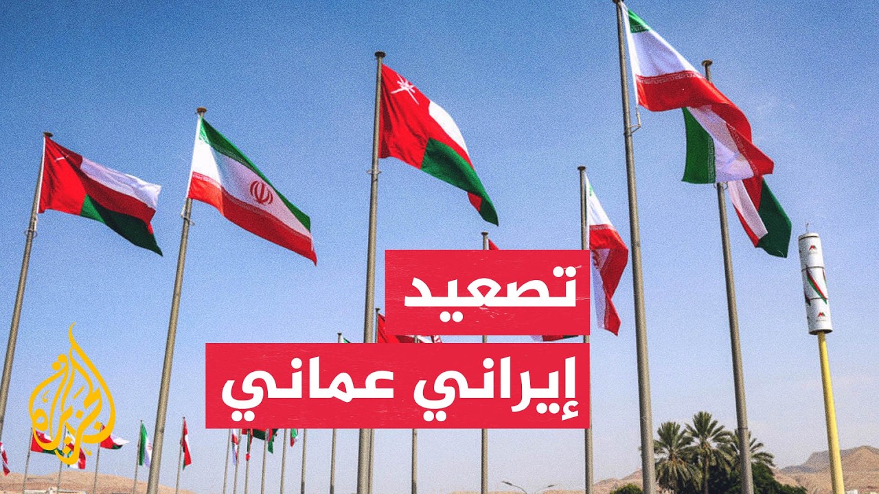 ����� ���� ������ ���� ����� ������� ����� ������
 - نشر قبل 51 دقيقة