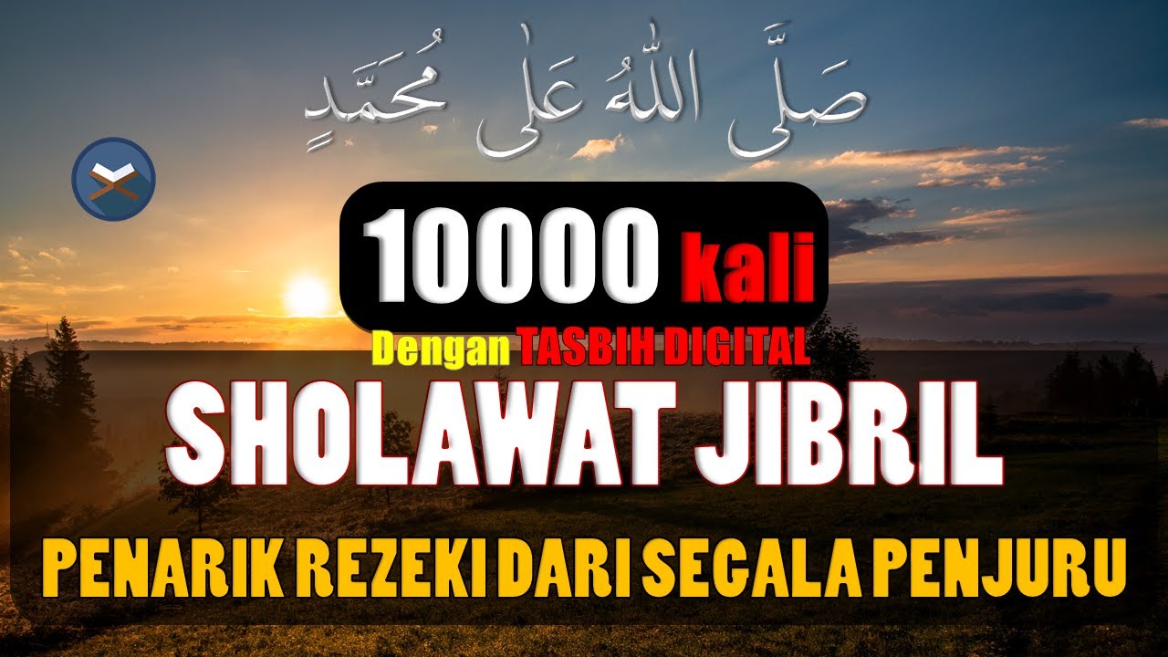 Sholawat jibril 10000 kali, Sholawat Pembuka Rezeki Penghapus kesusahan hidup