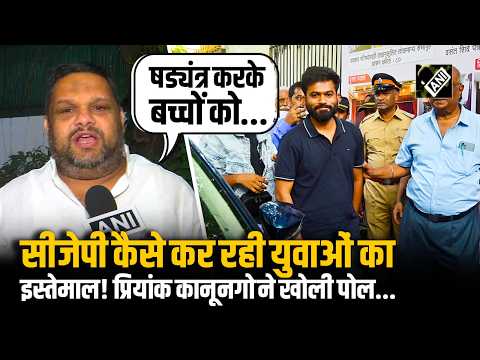 "Abhijeet Deepke, Saurav...." How CJP is exploiting youth! Priyank Kanoongo exposes them...