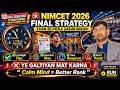NIMCET 2026 ! Final Strategy, Last Night Tips & Exam Hall Plan | RUN Tutorials