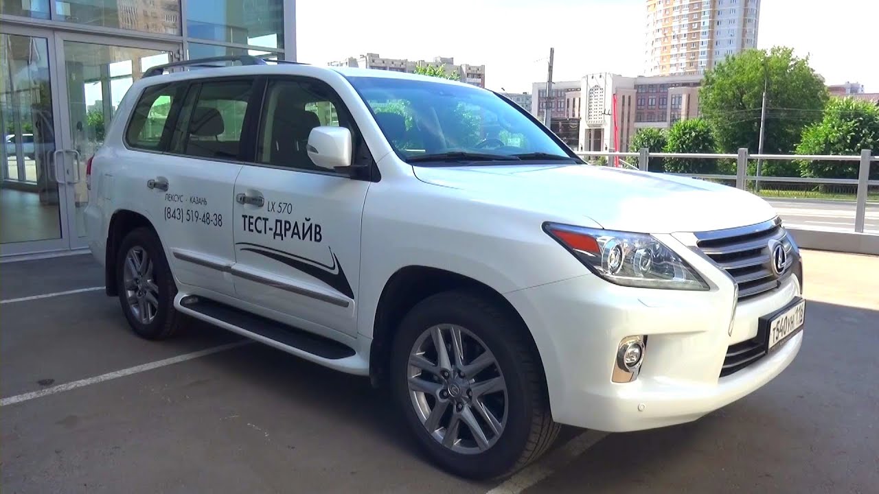 Лексус lx570 2015