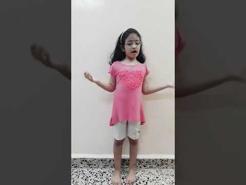 قصدية أسرتي للشاعر اسعد اليري القاء لموشة القاء ابداع اطفال مواهب شعر