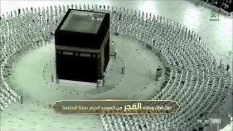 صلاة الفجر من المسجد الحرام لفضيلة الشيخ #ياسر_الدوسري من سورة الأعراف السبت 19 جمادى الآخرة 1443