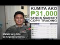 eToro Copy Trading 8th Months Update: Kumita ako ng ₱31,000 sa Cryptocurrencies at Stock Market
