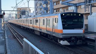 E233系 T7編成 国立発着