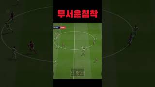 박스권일수록 침착해야해 오케이?