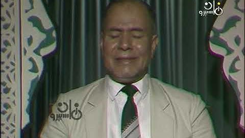 الشيخ عبدالعاطي ناصف سورة الاسراء