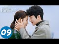 المسلسل الصيني أنت صديق حبيبي الحلقة 9 You Are My Lover Friend WeTV 