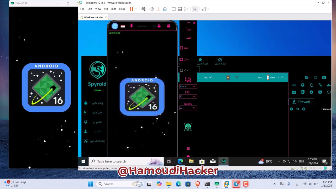 اختبار اختراق هواتف أندرويد الحديثة | Penetration Testing of Android 15 & 16 Devices