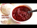 Milagai chutney recipe  red chilli chutney recipe